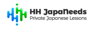 HH JapaNeeds Japanese language school logo