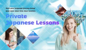 top banner of japanse language school