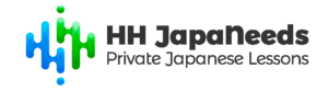 HH JapaNeeds Japanese language school logo