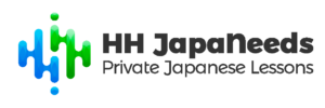 HH JapaNeeds Japanese language school logo
