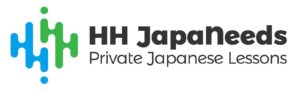 HH JapaNeeds Japanese language school logo