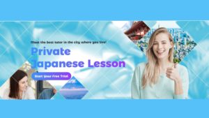 top banner of japanse language school