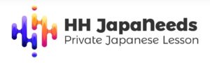 HH JapaNeeds Japanese language school logo