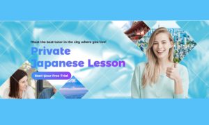 top banner of japanse language school