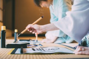 Private Japanese student shodo Calligraphy