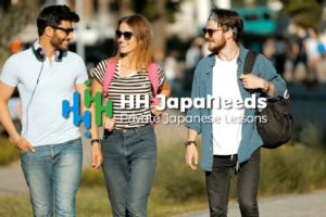 HH JapaNeeds japanese language school top picture