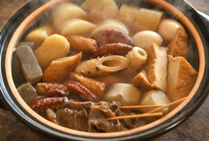 oden picture