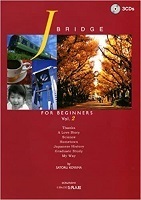 J.BRIDGE for Beginners