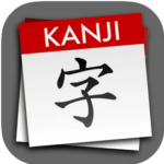 StickyStudy Japanese apps picture