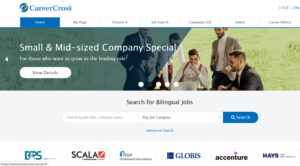 Career Cross web