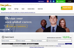 Daijob.com web