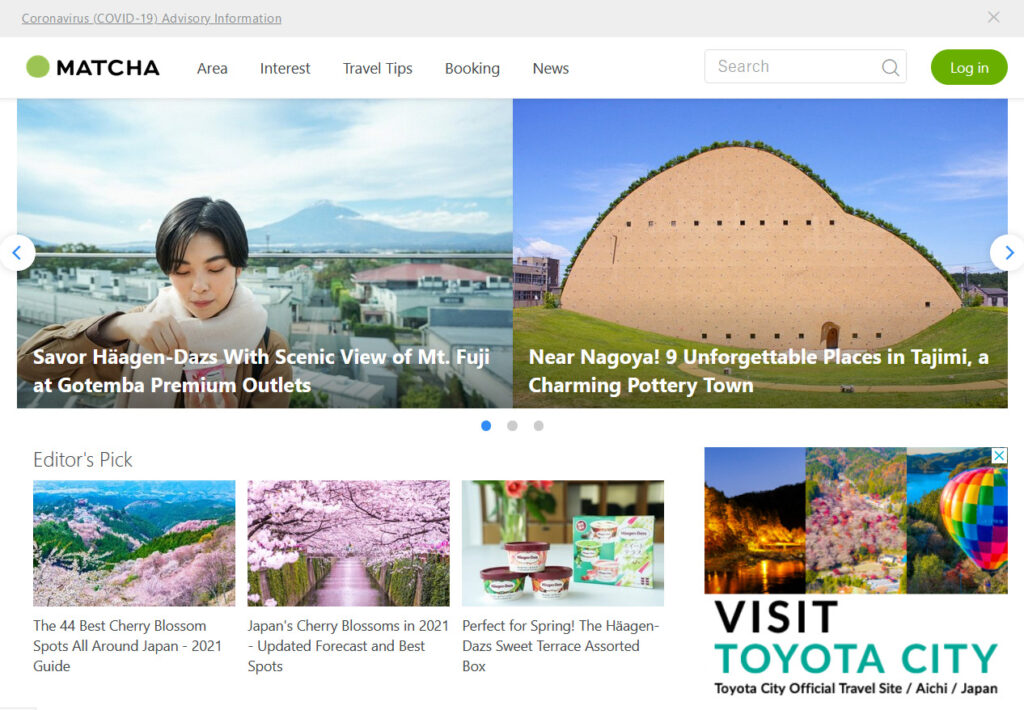 Matcha web