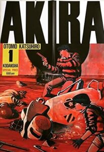 AKIRA manga