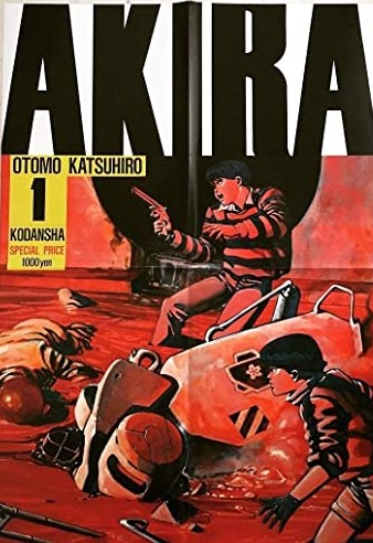 AKIRA manga