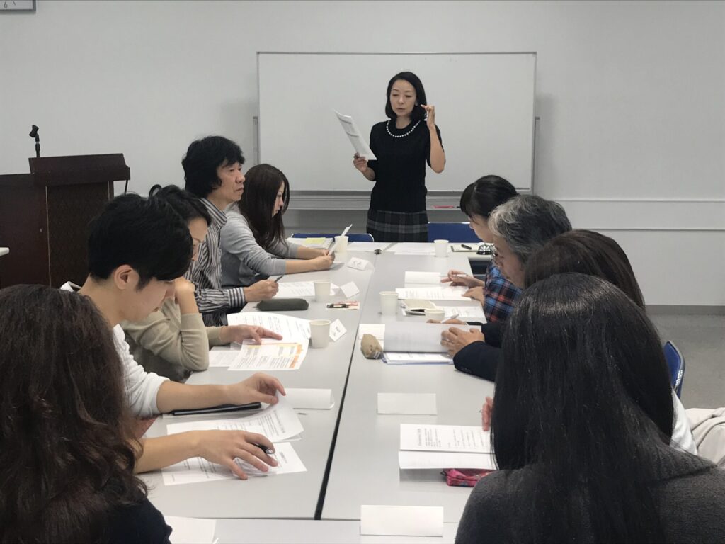 japanese day seminar