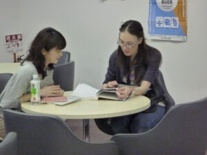 japanese tutoring