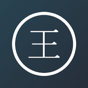 kanji king