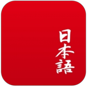 Japanese apps picture