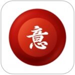imiwa apps picture