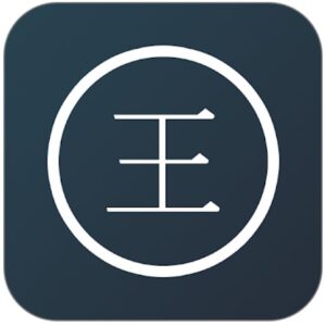 The Kanji King apps picture