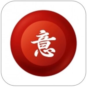imiwa apps picture