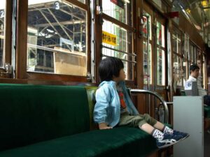 child