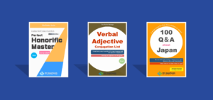 e-learning course textbooks2