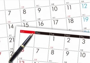 Calendar and time expressions