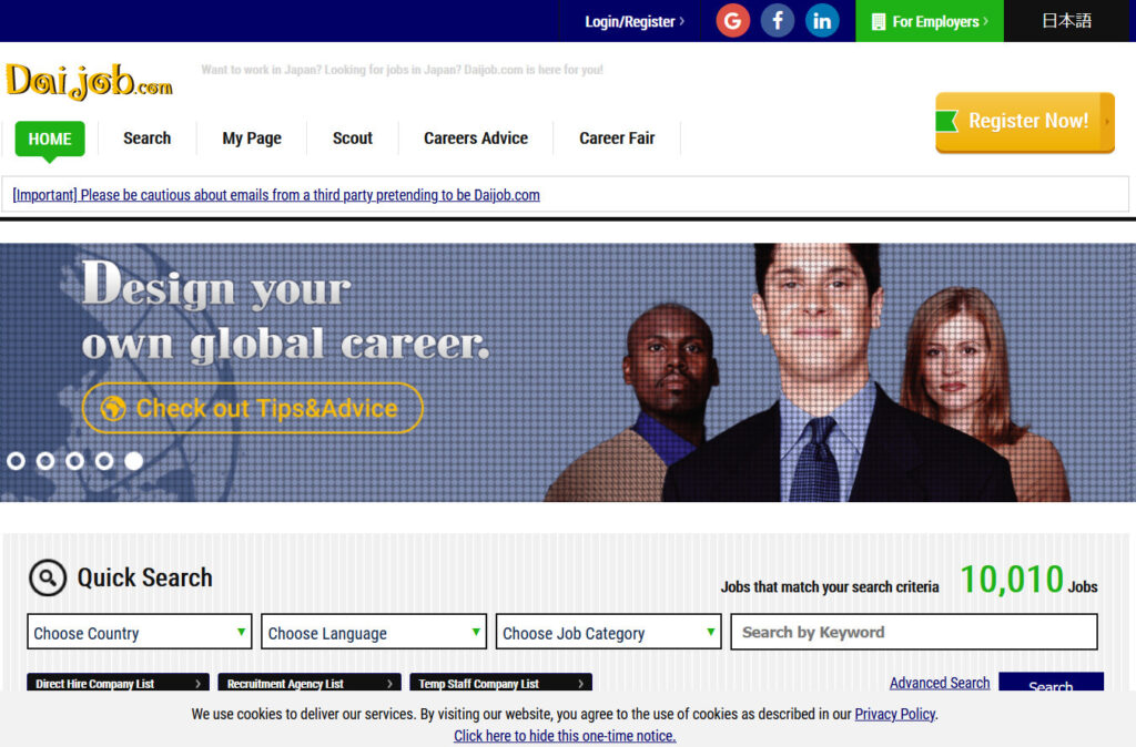job website for japanese company