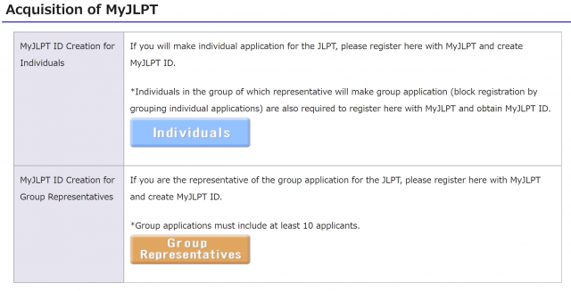 my JLPT login 2