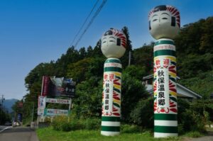 kokeshi two outside