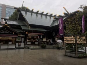 ise jingu