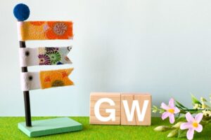 Children's Day GW